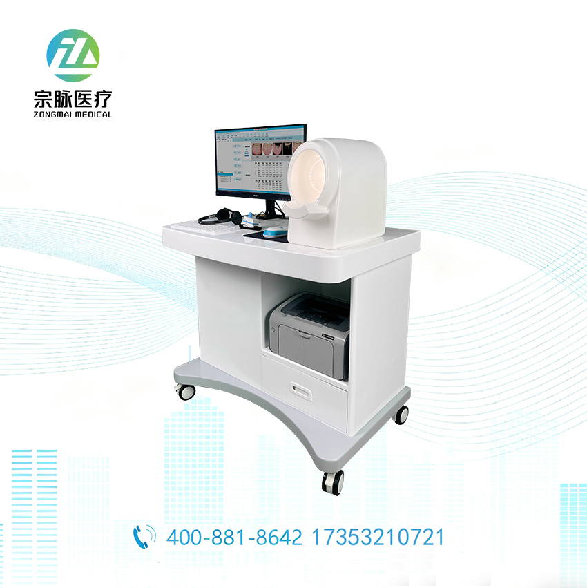 科教版中医四诊仪_智能舌面脉诊教学系统_四诊训练考核_TCM-SZY-C_重庆